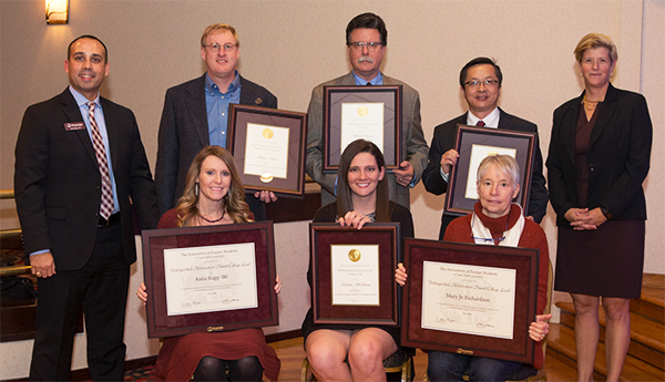 2016 Faculty and Staff Awards